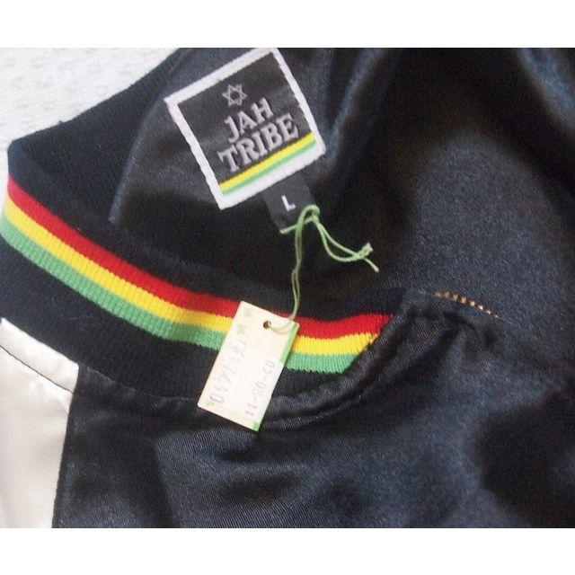 JAH TRIBE】 JAMAICA レゲエ スカジャン Lサイズの通販 by 夜桜 JAH TRIBE】 JAMAICA レゲエ スカジャン Lサイズの通販 by 夜桜
