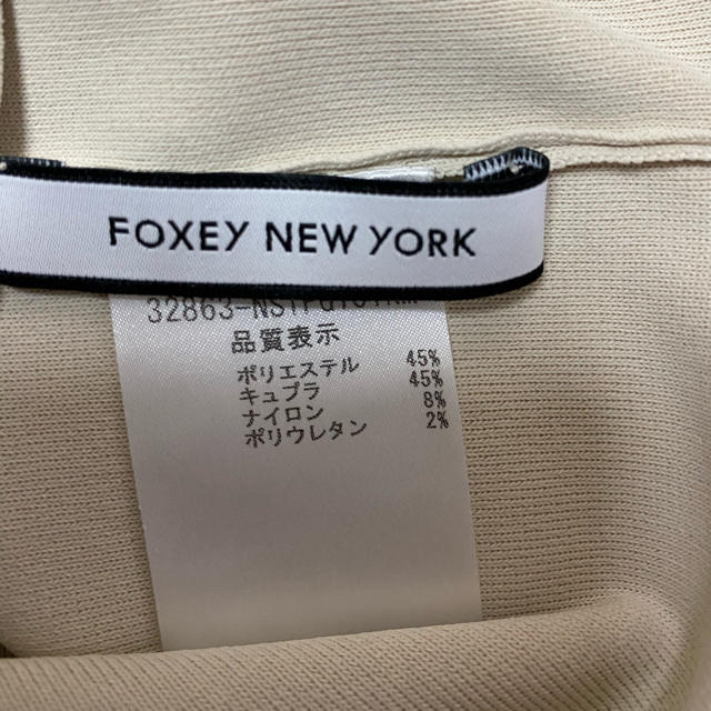 FOXEY(フォクシー)のノースリーブハイネック レディースのトップス(ニット/セーター)の商品写真