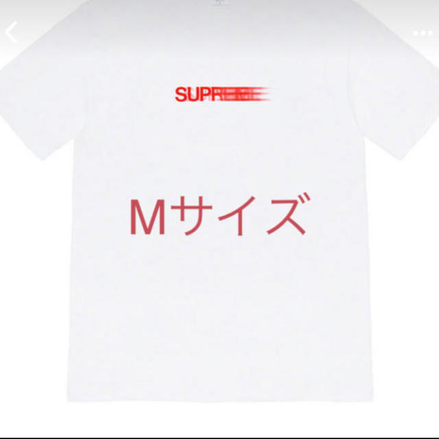 Supreme Motion Logo Tee 白M