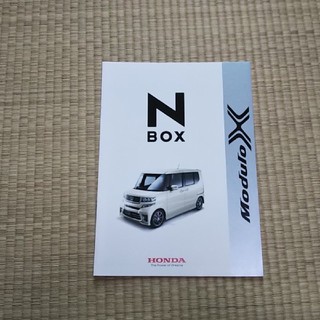Honda N Boxの通販 6 000点以上 フリマアプリ ラクマ