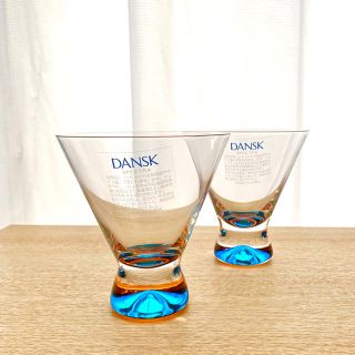 ダンスク(DANSK)のDANSK ダンスク スペクトラ カクテルグラス  グリーンペア(グラス/カップ)