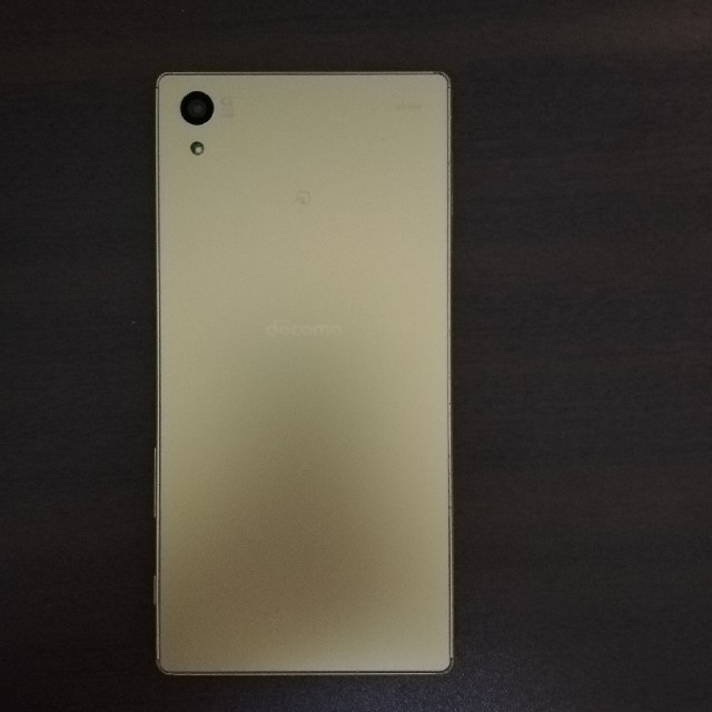 【限定値引き ¥5400-】 XPERIA Z5 SO-01H