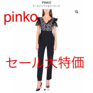 ピンコ(PINKO)のpinko 新品未使用　タグ付　格安　ジャンプスーツ★真理様専用★(オールインワン)