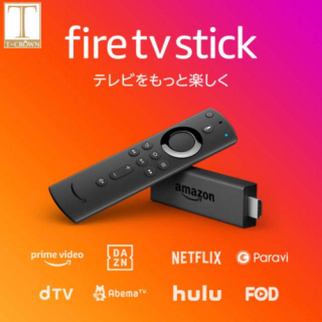 Fire TV stick 第二世代 リモコン付き Alexa音声認識 スマホ/家電/カメラのテレビ/映像機器(その他)の商品写真