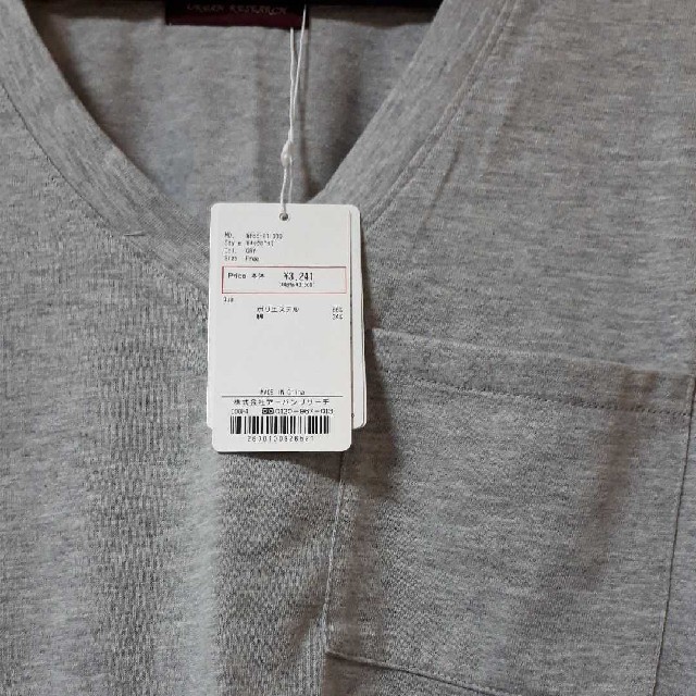 URBAN RESEARCH(アーバンリサーチ)のアーバンリサーチ　ZARA　無印良品　ロペ　ローリーズファーム　インデックスgu レディースのトップス(Tシャツ(半袖/袖なし))の商品写真