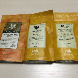 ルピシア(LUPICIA)のルピシア紅茶 ティーバッグ(茶)