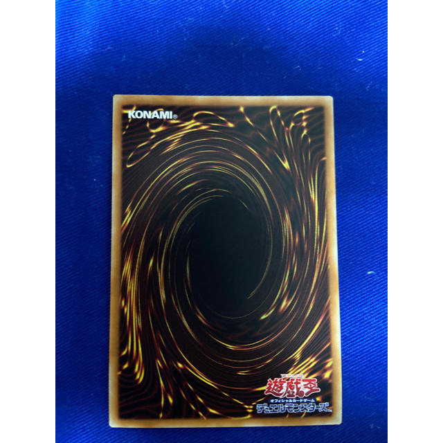 美品】遊戯王 万物創世龍 テンサウザンドドラゴン 美品】遊戯王 万物創世龍 テンサウザンドドラゴン