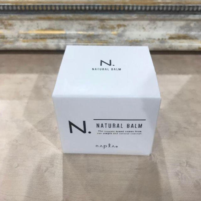 NAPUR(ナプラ)のナプラ N. ナチュラルバーム 45g　ハンドクリーム　 正規品 箱あり コスメ/美容のボディケア(ハンドクリーム)の商品写真