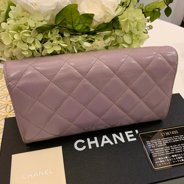 CHANEL シャネル 長財布 パープル  箱付きレディース