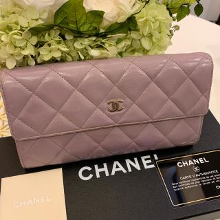 シャネル(CHANEL)のCHANEL シャネル 長財布 パープル  箱付き(財布)