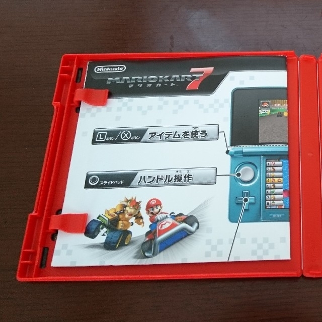 ニンテンドー3DS(ニンテンドー3DS)のマリオカート7 3DS エンタメ/ホビーのゲームソフト/ゲーム機本体(携帯用ゲームソフト)の商品写真