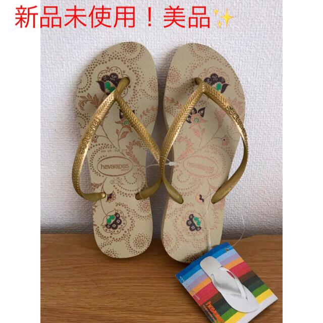 havaianas(ハワイアナス)の[新品未使用] havaianas ハワイアナス ビーチサンダル ビーサン レディースの靴/シューズ(ビーチサンダル)の商品写真