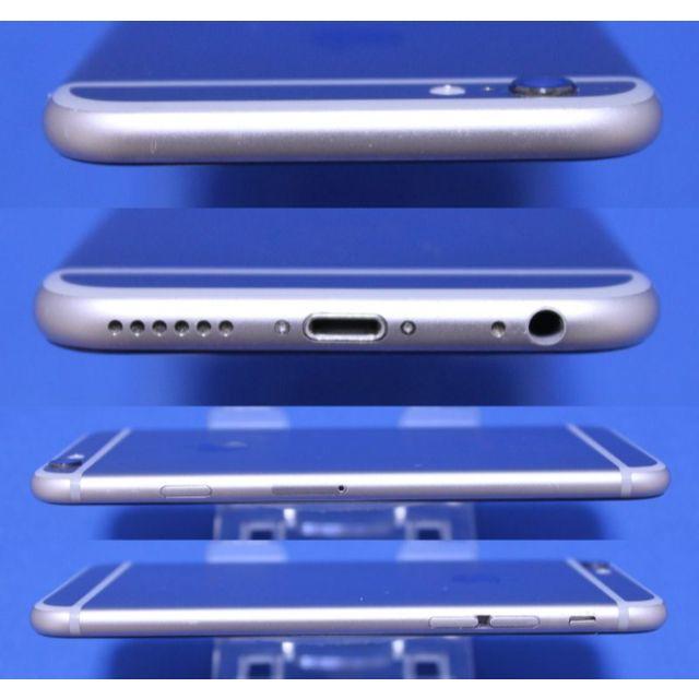 Apple(アップル)のiPhone6s 64GB スペースグレイ 動作確認済 S1204 スマホ/家電/カメラのスマートフォン/携帯電話(スマートフォン本体)の商品写真