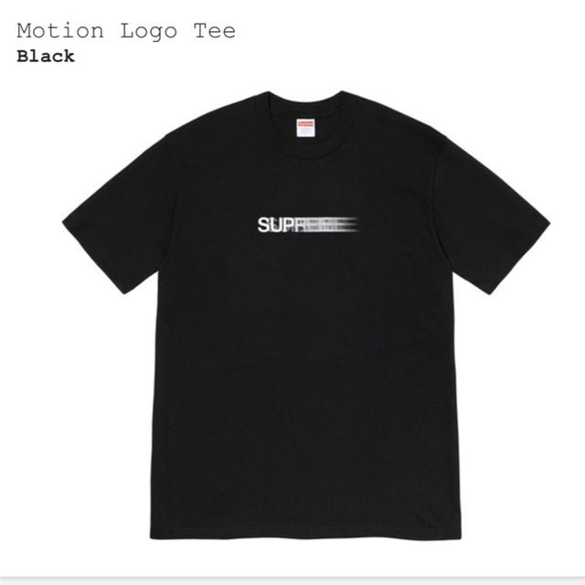 Supreme Motion Logo Tee シュプリーム  黒　L