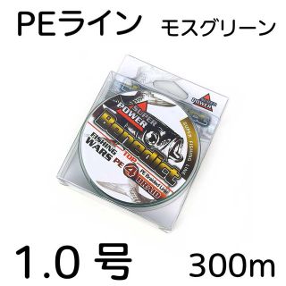 PEライン　4編 1号  300m モスグリーン(釣り糸/ライン)