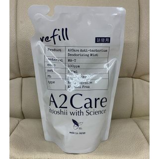 エーエヌエー(ゼンニッポンクウユ)(ANA(全日本空輸))の★A2Care★ 300ml refill 3個(日用品/生活雑貨)