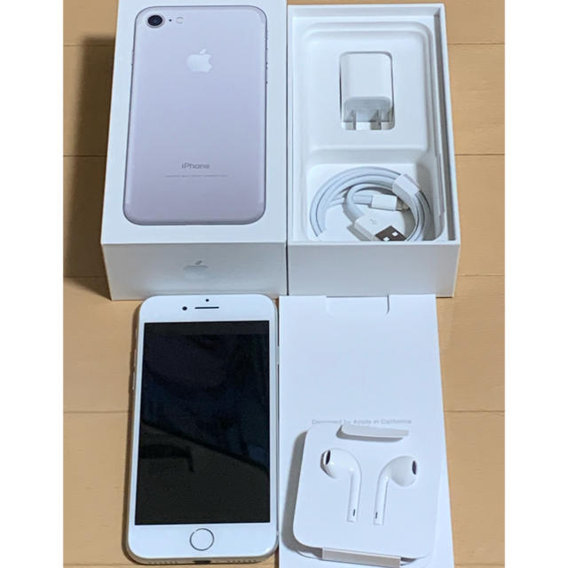 値下げ‼️○ iphone7 32G シルバー 付属品 は未使用○スマートフォン本体