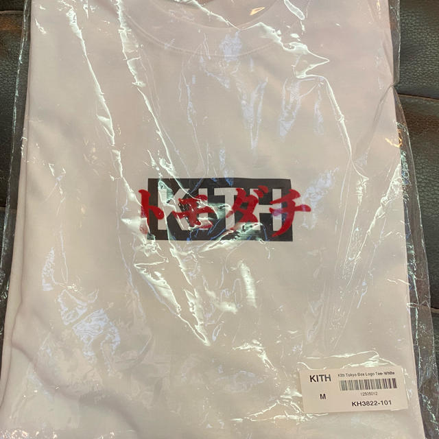 KITH 東京限定 ボックスロゴ Tシャツ ホワイト M サイズ