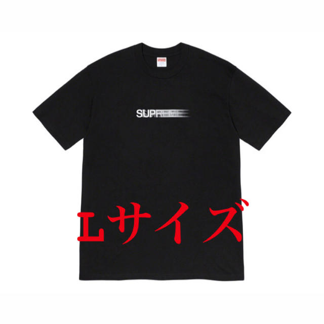 Supreme Motion Logo Tee Lサイズ