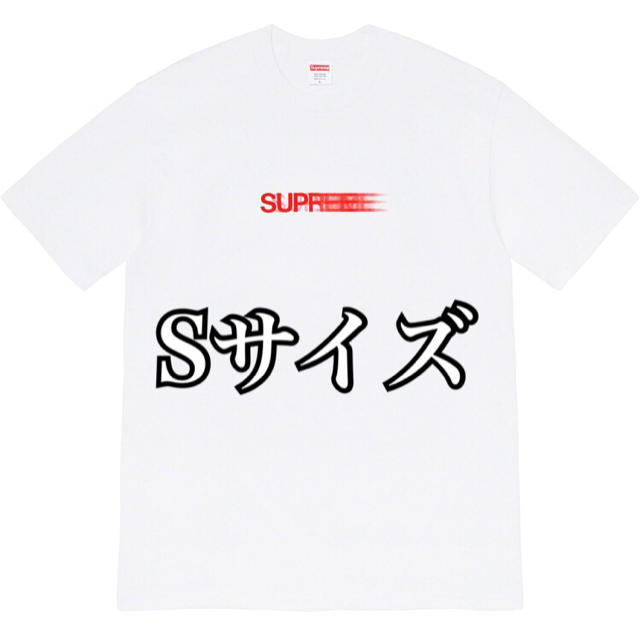 Supreme Motion Logo Tee シュプリーム モーション ロゴ