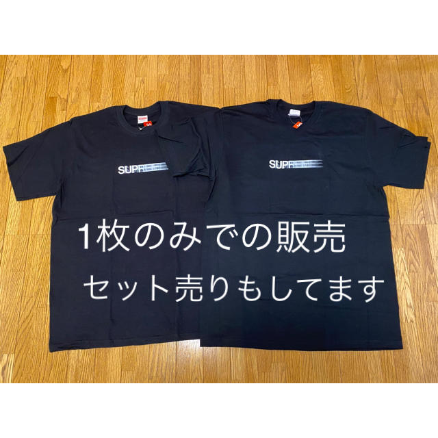 supreme motion logo tee 黒　L ブラック