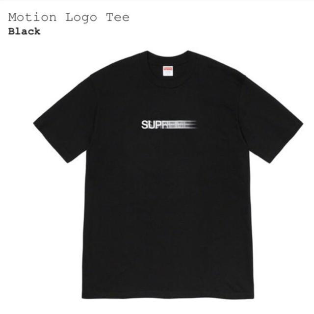 Supreme Motion Logo Tee M Black