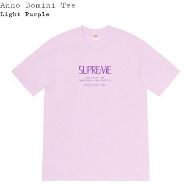 Supreme Anno Domini Tee M Light Purple