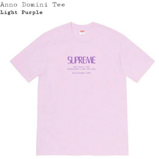 Supreme Anno Domini Tee Purple XL