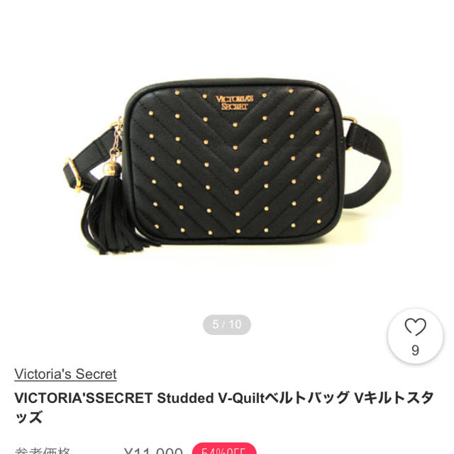 Victoria's Secret(ヴィクトリアズシークレット)のビクトリアーシークレット　バック　新品 レディースのバッグ(ボディバッグ/ウエストポーチ)の商品写真
