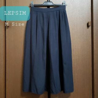 レプシィム(LEPSIM)の★　LEPSIM　レプシィム　ギャザースカート　ロングスカート　M　★(ロングスカート)