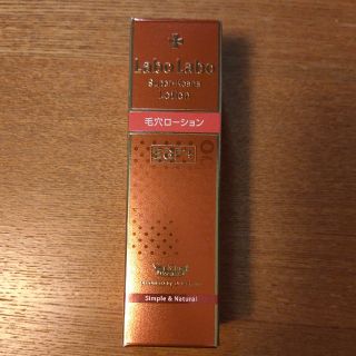 ドクターシーラボ(Dr.Ci Labo)のドクターシーラボ ラボラボ スーパー毛穴ローション EGF+(100ml)(化粧水/ローション)