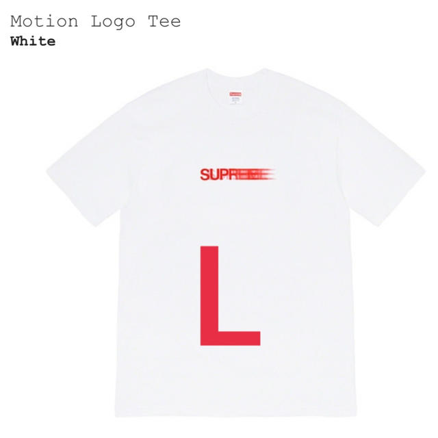 Supreme motion logo tee シュプリーム