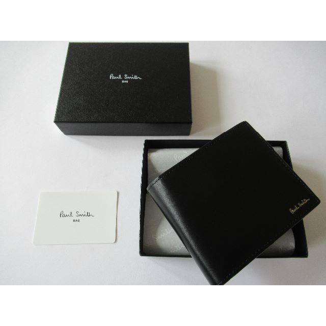 ポールスミス 新品ブラック カラーバンド 二つ折り財布（PSC264-10）