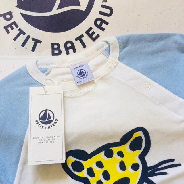 PETIT BATEAU(プチバトー)の新品未使用　プチバトー　36m プリント半袖Tシャツ　ヒョウ キッズ/ベビー/マタニティのベビー服(~85cm)(Ｔシャツ)の商品写真