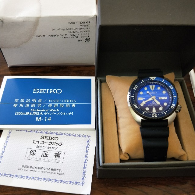 SEIKO(セイコー)のセイコー　プロスペックス　SBDY021 メンズの時計(腕時計(アナログ))の商品写真