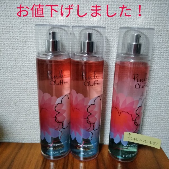 Bath & Body Works(バスアンドボディーワークス)のピンクシフォン　ボディミスト コスメ/美容のボディケア(ボディローション/ミルク)の商品写真