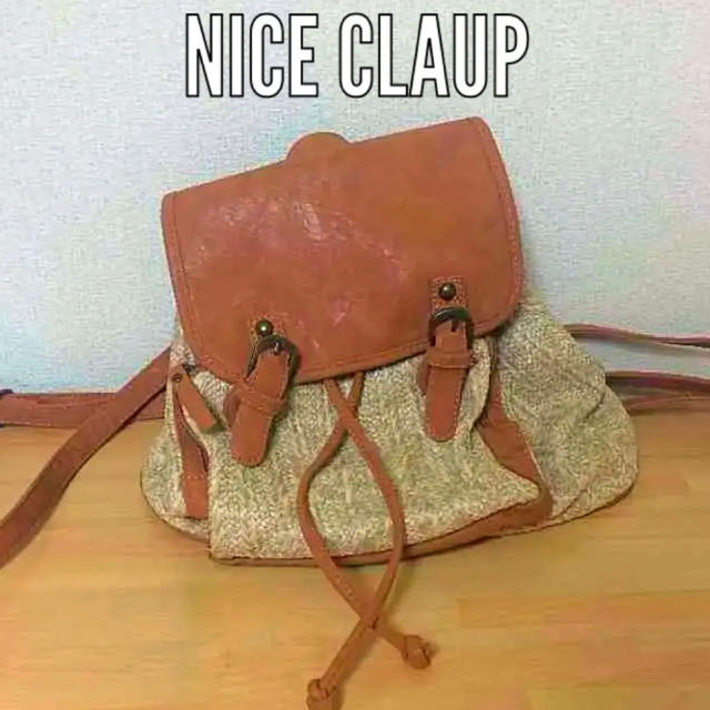 NICE CLAUP(ナイスクラップ)のナイスクラップ　リュック  夏　 レディースのバッグ(リュック/バックパック)の商品写真