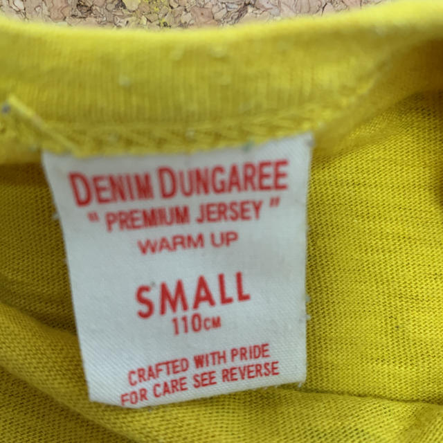 DENIM DUNGAREE(デニムダンガリー)のdenim dungaree Tシャツ4枚セット キッズ/ベビー/マタニティのキッズ服男の子用(90cm~)(Tシャツ/カットソー)の商品写真