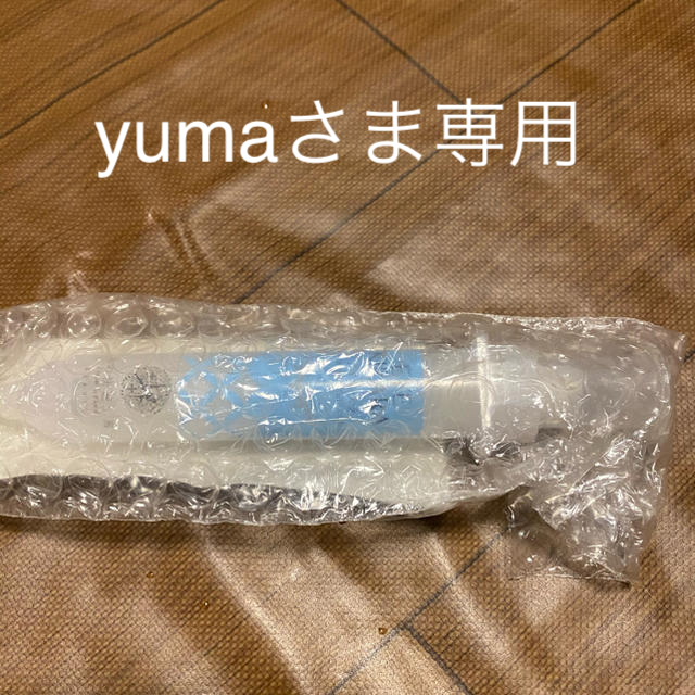 yumaさま専用 コスメ/美容のスキンケア/基礎化粧品(アイケア/アイクリーム)の商品写真