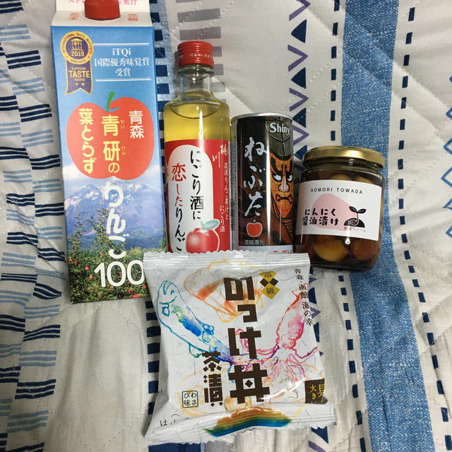 みかん様 食品/飲料/酒の食品(その他)の商品写真