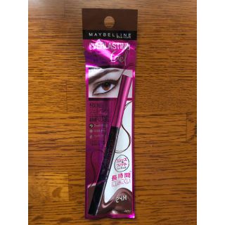 メイベリン(MAYBELLINE)の☆新品・未開封☆アイライナー(ライトブラウン)／MAYBELLINE(アイライナー)