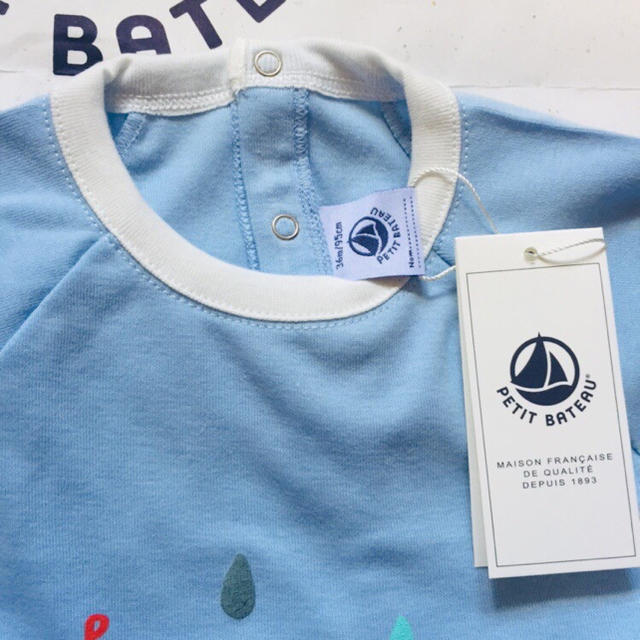 PETIT BATEAU(プチバトー)の新品未使用　プチバトー 36m プリント半袖Ｔシャツ ライトブルー キッズ/ベビー/マタニティのベビー服(~85cm)(Ｔシャツ)の商品写真