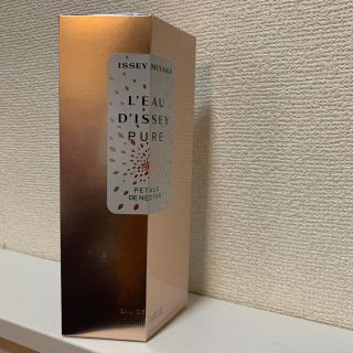 イッセイミヤケ(ISSEY MIYAKE)の《新品未開封》イッセイミヤケ　オードトワレ　50ml(香水(女性用))