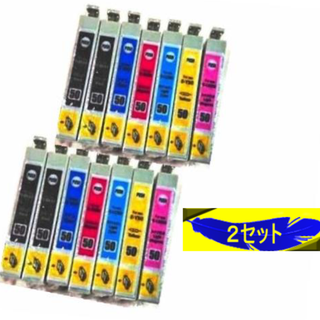 ⭐エプソン（EPSON）IC6CL50 互換インク ＋黒１個【2セット】⭐(その他)