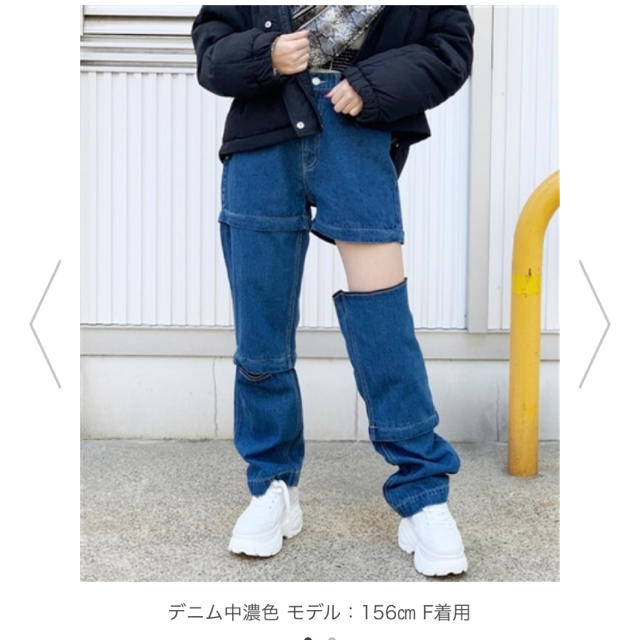 WEGO(ウィゴー)のWEGO ジッパーデニムワイドパンツ レディースのパンツ(デニム/ジーンズ)の商品写真