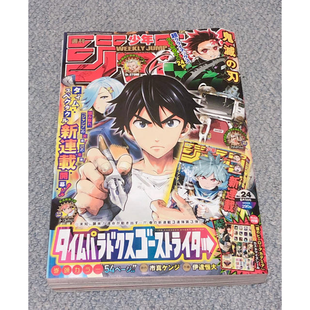 鬼滅の刃 漫画ロウ 【鬼滅の刃】鬼滅ロスしている人が今すぐ読むべき漫画3作品