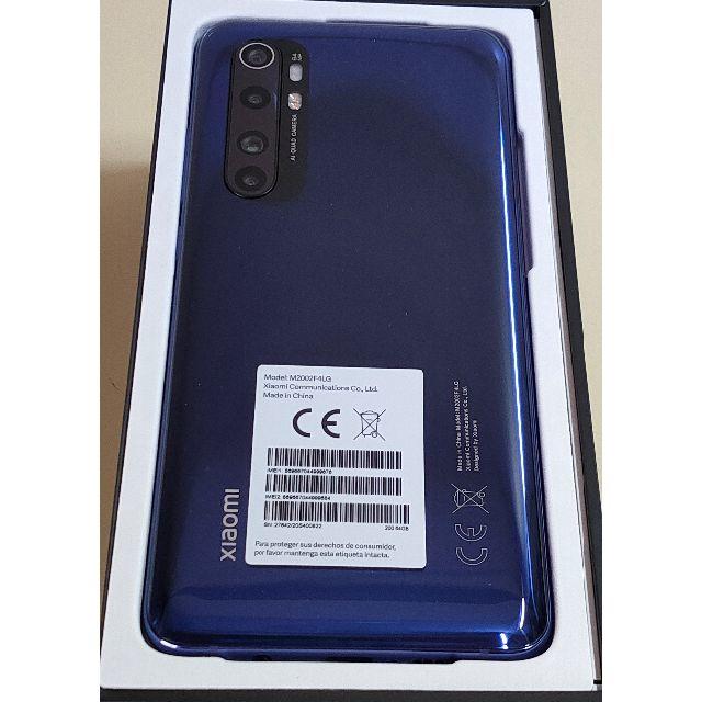 Xiaomi Mi Note 10 Lite SIMフリー(ROM:64GB) 1
