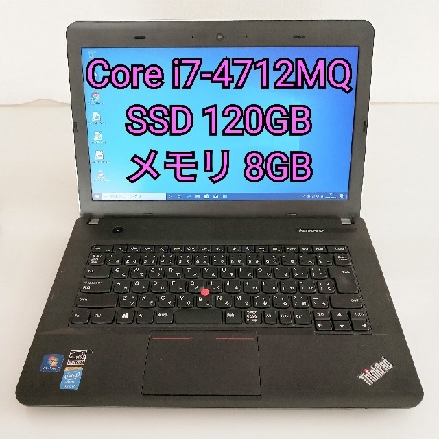 Lenovo / ThinkPad / E440 / ノートパソコン - ノートPC