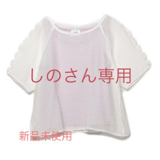 プティマイン(petit main)のpetitmain LIEN スカラップ袖シアーブラウス＆タンクトップ　(Tシャツ(半袖/袖なし))