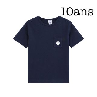 プチバトー(PETIT BATEAU)の新品未使用　プチバトー　10ans カラー半袖Tシャツ　ネイビー　紺色(Tシャツ/カットソー)